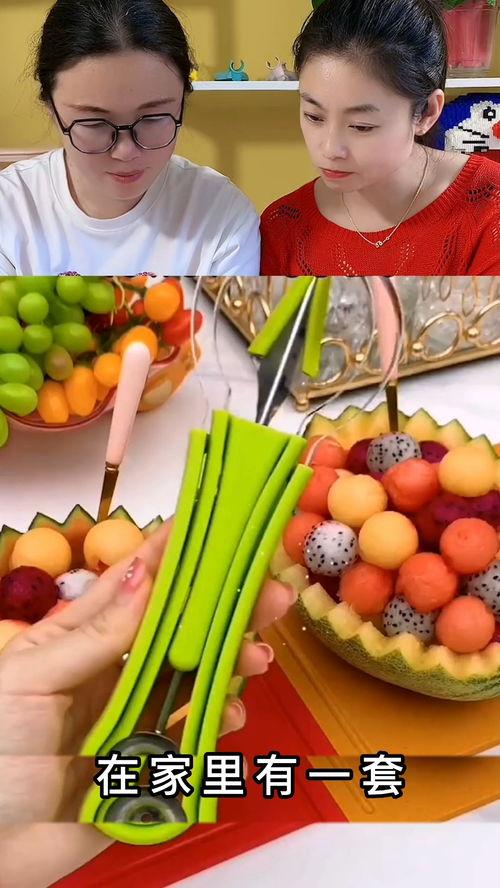 测评女吃瓜,揭秘娱乐圈幕后真相